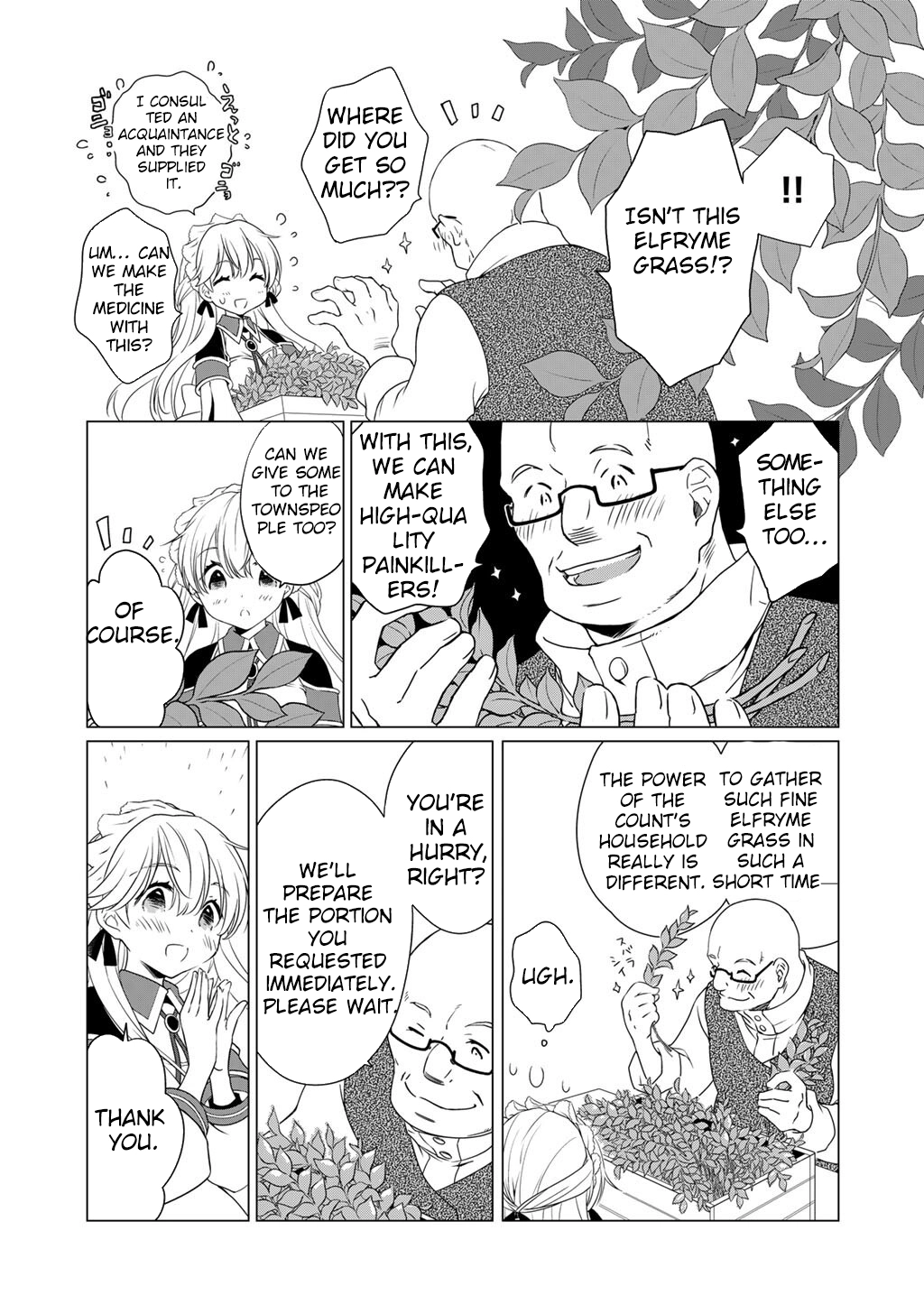 Cheat Home Garden — Maybe I’m the real Spirit Princess, but I’ll just farm. Chapter 6 - . Page 7